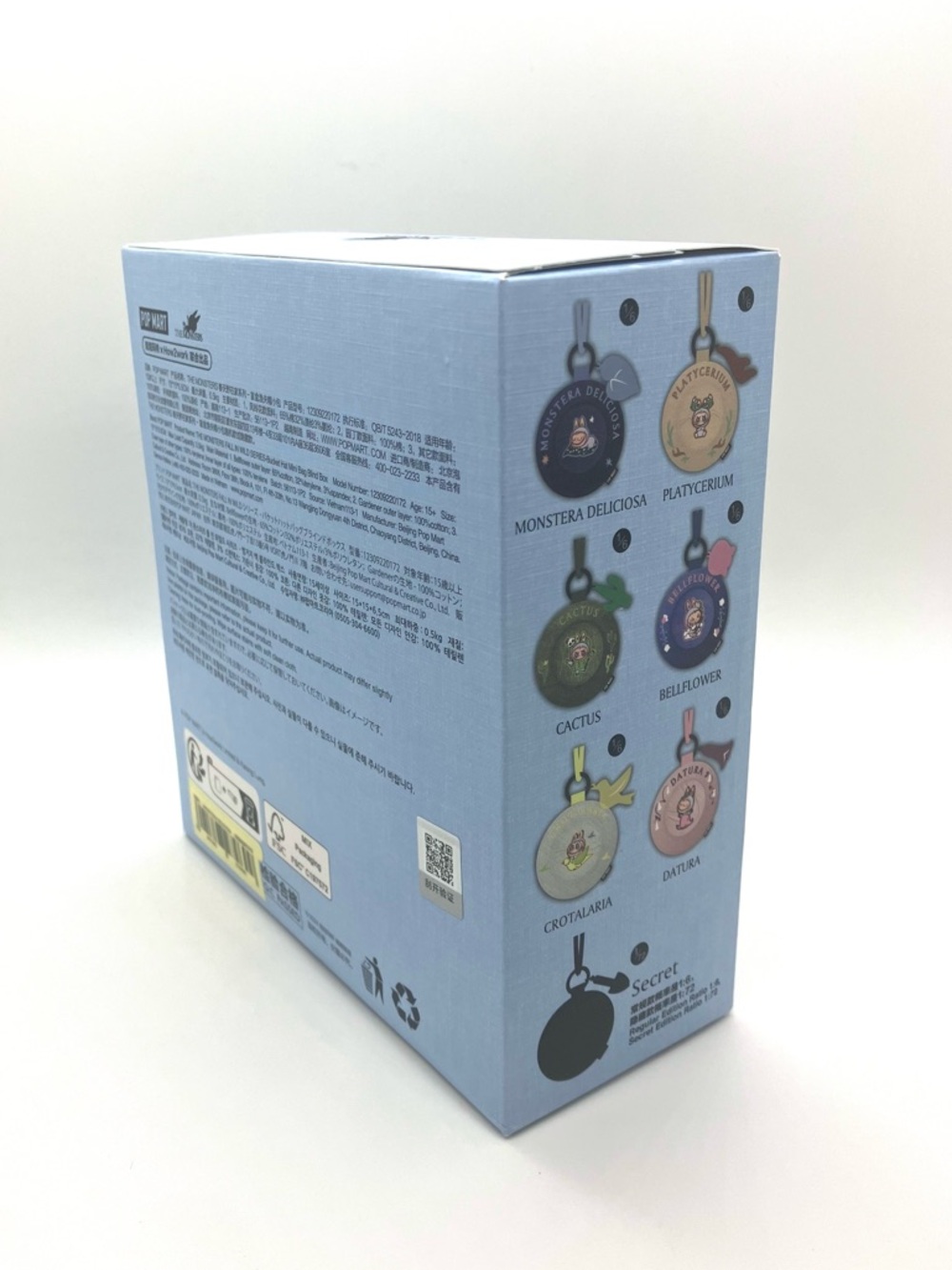 POP MART The Monsters LABUBU Fall In Wild Bucket Hat Mini Bag, Confirmed - Picture 5 of 7